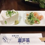 四季の味 ちゃんこ 瀬戸菜 - 