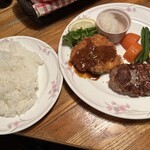 The Hamburg - チキンカツハンバーグ