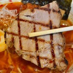 弟子屈ラーメン - チャーシューリフト