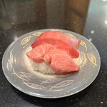 Maguro bito - 