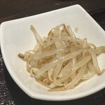 Kankoku Shishu Sai Haru - 