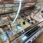 Gelateria Rimo - 