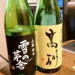 日本酒バル 新家 - 