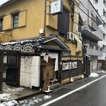 神楽坂 和らく - 