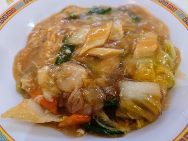 Chinese Marui photo 2