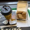 マクドナルド 新宿西口店