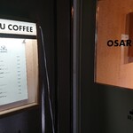 オサル コーヒー - ２階の入り口