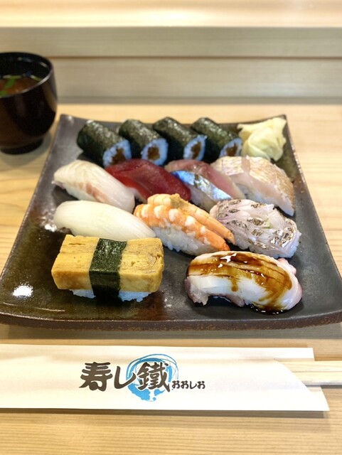 寿し鐵 おおしお （寿し鉄 すしてつ おおしお） - 新静岡/寿司 | 食べログ