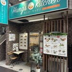 Hung's Kitchen - 