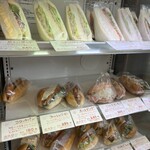 ぱん屋さん。 - 