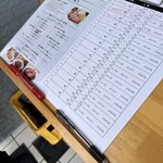 厚切りレアとんかつ やまとん - 