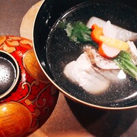 よし澤 - 