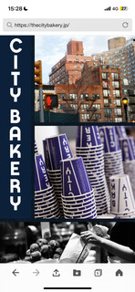 THE CITY BAKERY - 