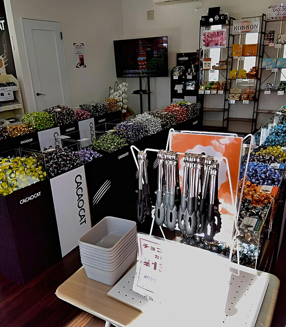 Precious sweets 苫小牧東店（プレシャス スイーツ） - 沼ノ端（チョコレート）の写真