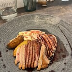 フォルトゥーナ - 