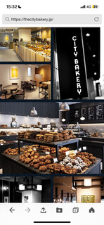 THE CITY BAKERY - 