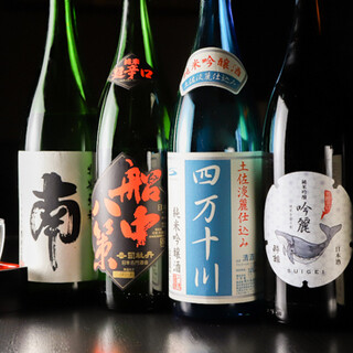 Over 20 types available, including local sake from Kochi! All you can drink 2,500 yen