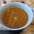 Mole TAQUERIA Y BAR - 料理写真:スープ