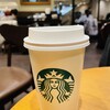 スターバックス・コーヒー 大手町ビル店