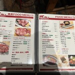 酒とバラの日々 - 