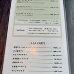 ブレッド&タパス 沢村 - 