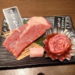 焼肉ヌルボンガーデン新宮 - お通し