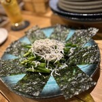 Sake & Dining Aioi - 