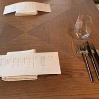 高宮庭園茶寮 - 