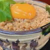 うを卯
