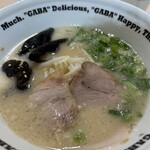 Ramen Sutando Gaba - 