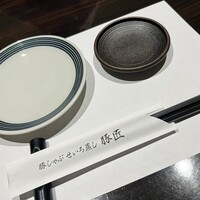 豚匠 心斎橋邸 - 