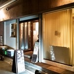 和彩厨房 KATURA - 阪急茶屋町口から東に徒歩数分にあるお店の外観