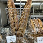 リベルテ・パティスリー・ブーランジェリー - 