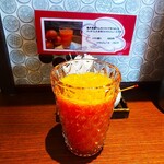 JINYA - 手作りのトマトジュース