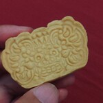 Bintang Supermarket - 