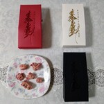 Kashiya En - 媛のショコラ（イチゴ、胡椒、抹茶）