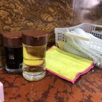 赤坂味一 - ちゃんとカエシがありますよ