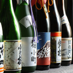 ART BAR - 日本酒集合