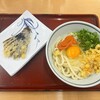 釜あげうどん 岡じま 高松店