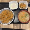 吉野家 習志野藤崎店