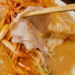 ラーメン陽向 - 