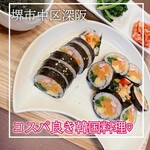 コリアン ナチュラルキッチン イム - 