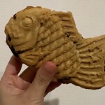 Taiyaki Wakaba - 