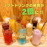 ばちや - ドリンク写真: