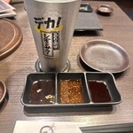 Tukisima Yakiniku Gyu Tan Dokoro Utuki - 