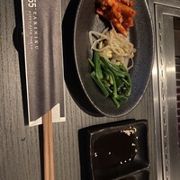 YAKINIKU FIFTY-FIVE TOKYO 恵比寿店 - 55