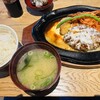 君のハンバーグを食べたい 葛西店