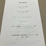 Maison DIA Mizuguchi - 