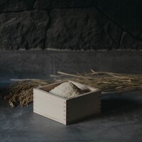 おひつご飯［3合］