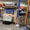SNACK COURT by ROYAL 那覇空港店